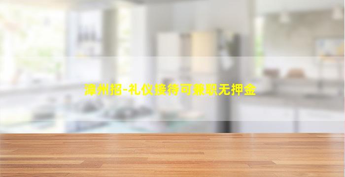 拉萨夜总会招聘